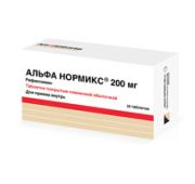 Альфа нормикс табл. п/о пленочной 200 мг №28, Альфасигма С.п.А.
